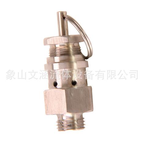 螺紋排氣閥的應(yīng)用場景有哪些?